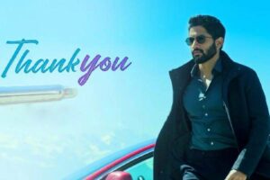 అప్పుడు ‘శ్రీ‌నివాస క‌ల్యాణం’.. ఇప్పుడు ‘థ్యాంక్యూ’