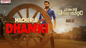 మాచర్లలో నితిన్ ధర్మ స్థాపన