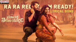 నితిన్ సినిమాకి ఘాటు తీసుకొచ్చిన అంజ‌లి