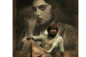 నాని హ్యాపీ… కానీ అదొక్క‌టి జ‌రిగి ఉంటేనా..?