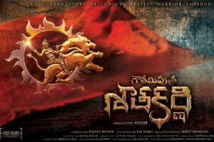 పన్ను మినహాయింపు ఇస్తే ఏ సినిమాకైనా టిక్కెట్ రేట్లు తగ్గించారా !?
