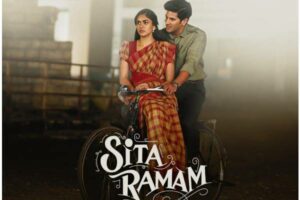‘సీతారామం’ అరుదైన ఫీట్‌