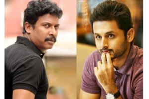 స‌ముద్ర‌ఖ‌ని ద‌ర్శ‌క‌త్వంలో నితిన్‌