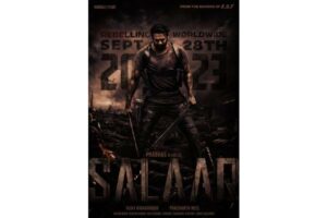 ‘స‌లార్’ రిలీజ్ డేట్ .. పెద్ద ప్లానే ఉంది!