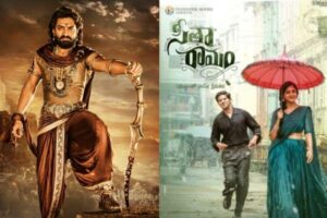 ఊపిరి పీల్చుకొన్న టాలీవుడ్