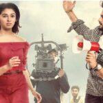 Aa Ammayi Gurinchi Meeku Cheppali Review