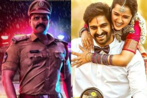 ఈవారం బాక్సాఫీస్‌:  ముక్కోణ‌పు పోటీ