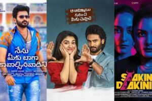 ఈ శుక్ర‌వారం… శిరోభారం