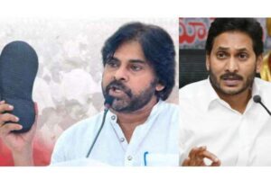 ఎడిటర్స్ కామెంట్ : పవన్ “చెప్పు” – జగన్ “తప్పు” !