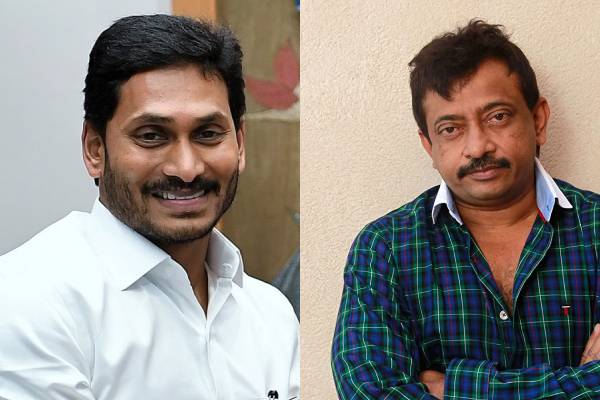 ys jagan and ram gopal varma