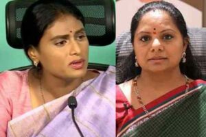 మరో షర్మిల – కవితకు కాంప్లిమెంటా? హెచ్చరికా ?