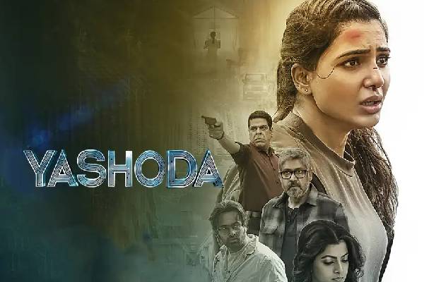 Yashoda Movie Review