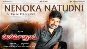 ల‌క్ష్మీ భూపాల విశ్వ‌రూపం.. ప‌ద విన్యాసం