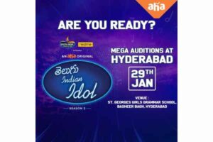 బ్లాక్‌బస్టర్‌ రియాలిటీ షో ‘తెలుగు ఇండియన్‌ ఐడల్‌’ సీజన్‌ 2 కి సిద్ధమైన ఆహా!