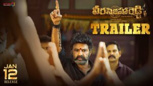 నాది ఫ్యాక్ష‌న్ కాదు.. సీమ‌పైన ఎఫెక్ష‌న్‌