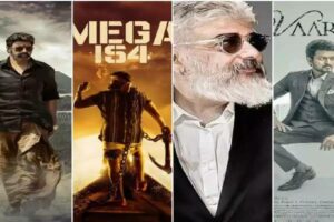 2023 తొలి హిట్ కొట్టేది ఎవరు ?