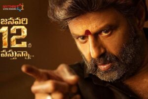 ఆ డైలాగ్‌…. జ‌గ‌న్ ప్ర‌భుత్వంపైనే..!