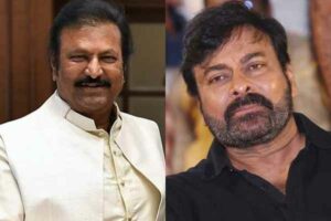 పాకీజాకు సాయం అందించిన చిరు, నాగబాబు! మోహన్ బాబు స్పందించరా ?
