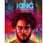 Mr King Movie Review