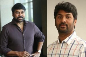 కల్యాన్ కృష్ణకి చిరు అప్పాయింట్మెంట్?