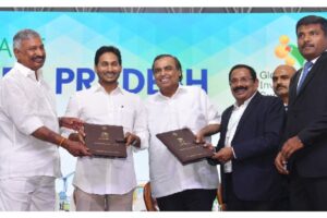 పెట్టుబడుల సదస్సు పెద్ద గోల్‌మాల్ – 10 ఉదాహరణలు !