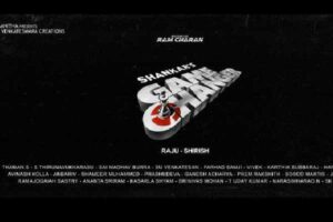 షాకిచ్చిన శంక‌ర్‌