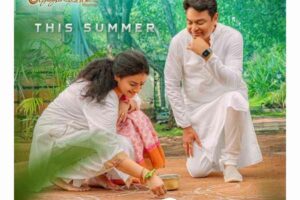 నరేష్ -పవిత్ర పెళ్లి కథ ఇదా ?