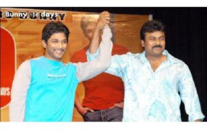 చిరుని చూసి ఇంకా నేర్చుకోవాలా… బ‌న్నీ..?!