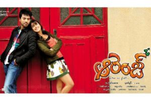 ఆరెంజ్ రీ రిలీజ్ షేర్ అంతా జనసేనకే !
