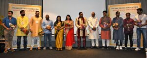 పోలాండ్ దేశం లో తెలుగు వారి కోసం మొట్టమొదటి అసోసియేషన్ ప్రారంభం