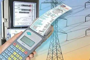 ఏపీలో ఇక ప్రతి నెలా కరెంట్ బిల్లుల పెంపు !