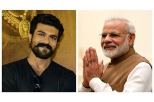 మోడీ తో వేదిక పంచుకోనున్న రామ్ చరణ్