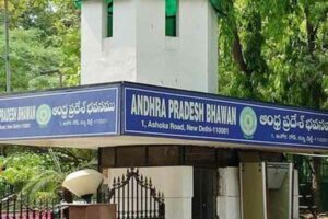 ఢిల్లీలోని ఏపీ భవన్ కూడా వదిలేస్తారా ?