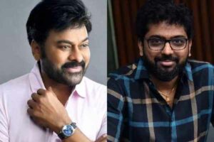 ‘ముల్లోక వీరుడు’గా చిరు?