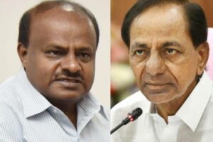 కుమారస్వామి, కేసీఆర్ మధ్య ఏం జరిగింది ?