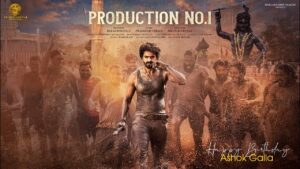 రెండో సినిమాకే ఇంత మార్పా ?