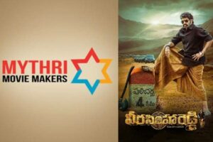 మైత్రీపై ఐటీ దాడి.. బాలయ్య ఫ్యాన్స్ కు నిరాశ