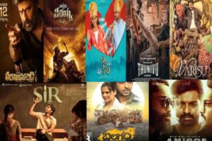 క్వార్ట‌ర్లీ రిపోర్ట్‌:  టాలీవుడ్ కి ఓదార్పు విజ‌యాలు