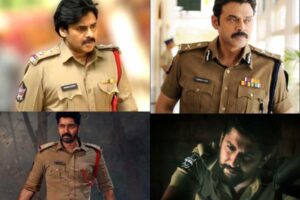 టాలీవుడ్ లో పోలీసులు ప‌డ్డారు!