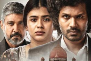 ఇద్ద‌రు ఫ్రెండ్స్ మ‌ధ్య చిచ్చు పెట్టిన వెబ్ సిరీస్‌