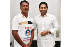 ప్రధాని పదవిపై ఆశపడుతున్న జగన్ !
