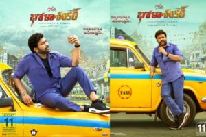 భోళాశంక‌ర్ రిలీజ్ డౌట్‌.. ఇదిగో క్లారిటీ!