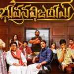 BhuvanaVijayam Movie Review