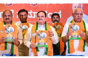 బీజేపీ కర్ణాటక మేనిఫెస్టోలో అన్నీ ఉచితాలే !