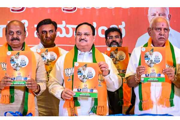 Karnataka BJP Manifesto