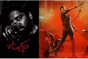 హిట్టు కాంబినేషన్లు దెబ్బకొట్టాయి