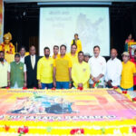 NRI TDP UK