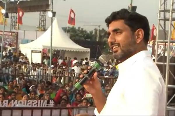 Nara Lokesh Mission Rayalaseema plan announced