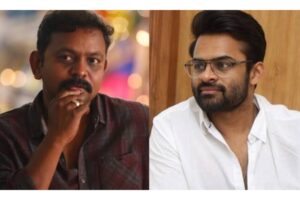 తేజ్ మేనేజ‌ర్‌కి ఆఫ‌ర్లే.. ఆఫ‌ర్లు