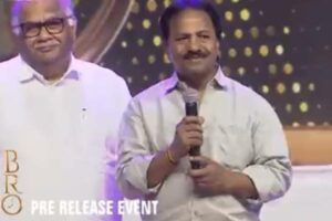 ప‌వ‌న్ మ‌రో ఎంజీఆర్‌